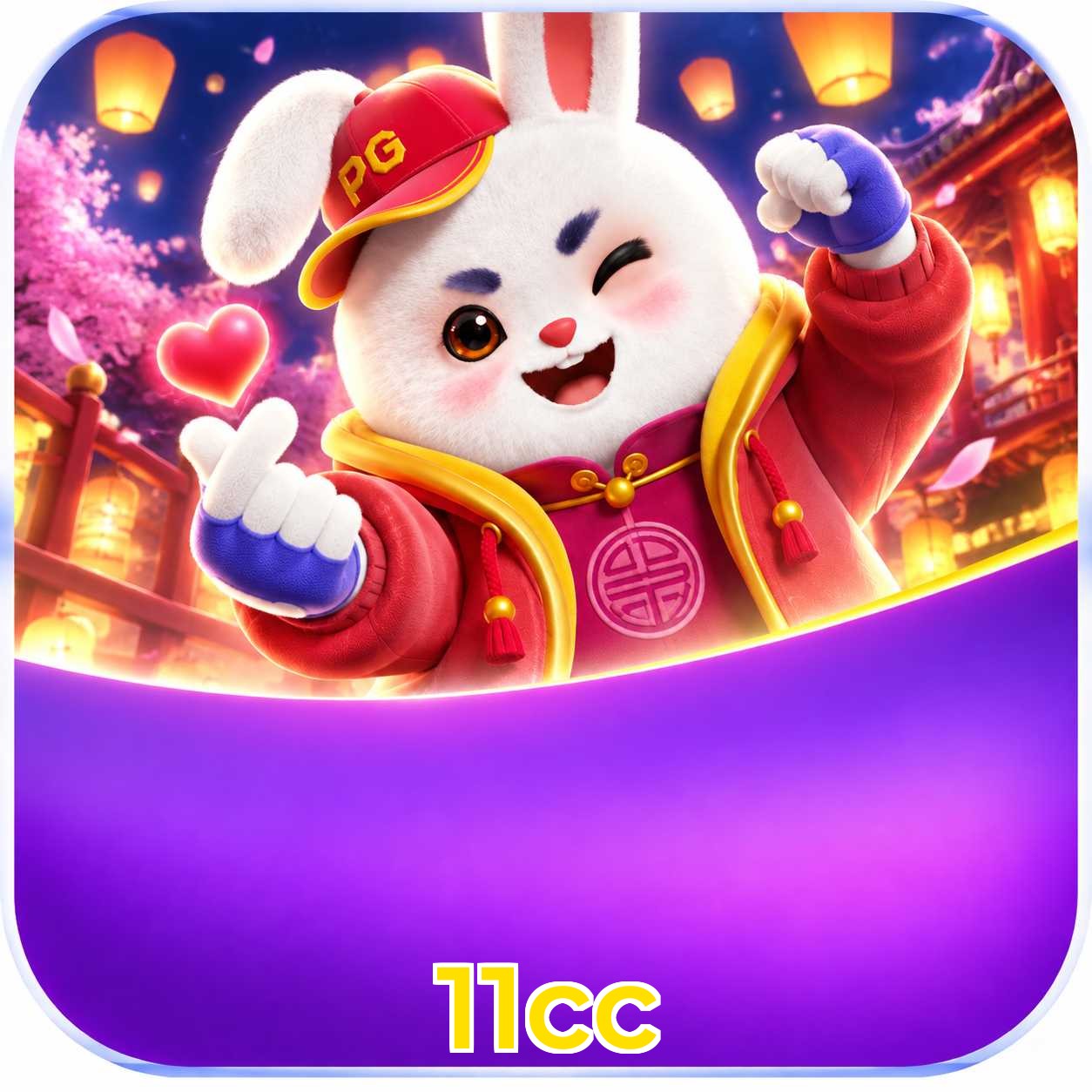 11cc App Features