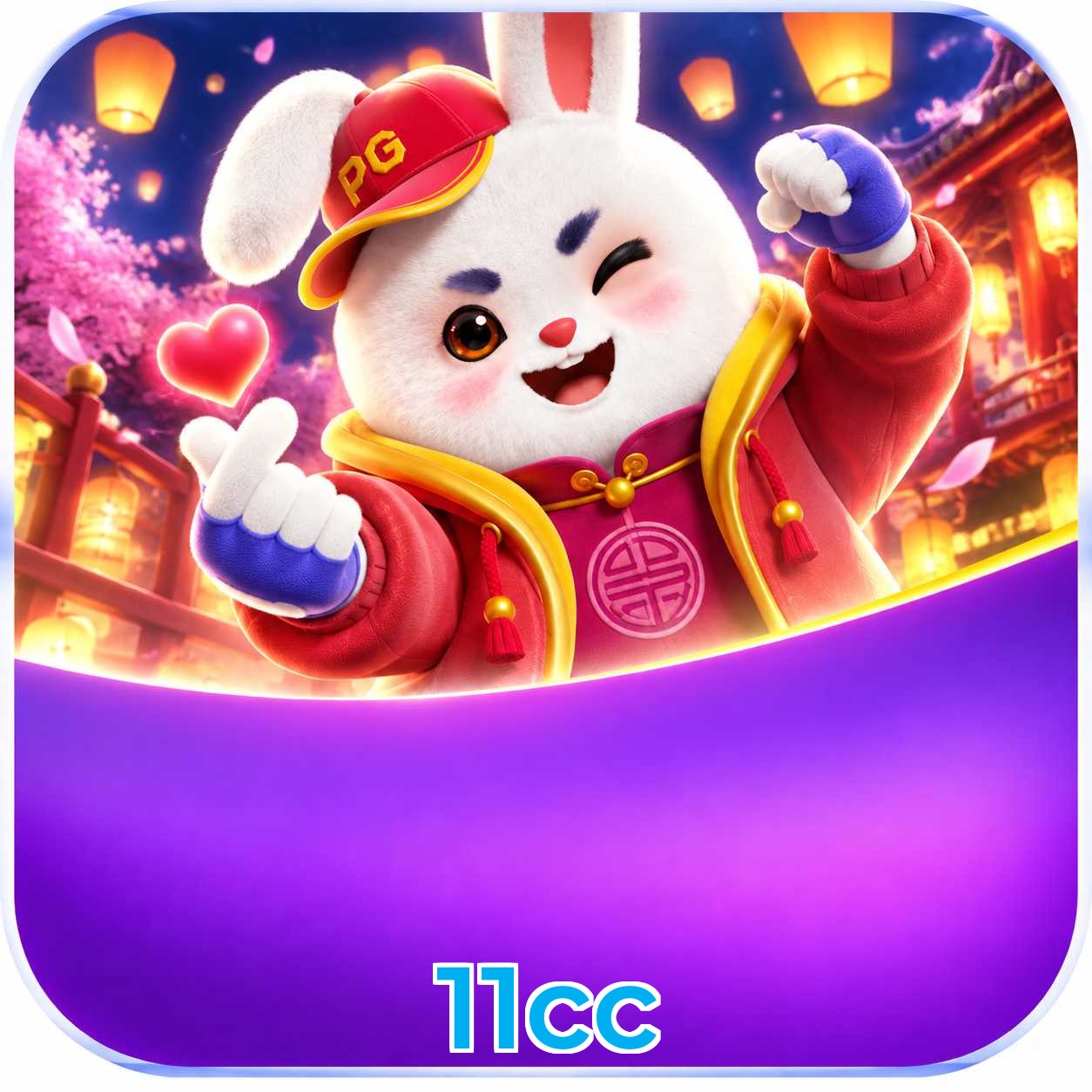 11cc System Requirements
